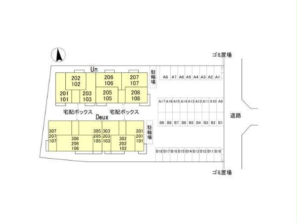 駐車場　駐車場