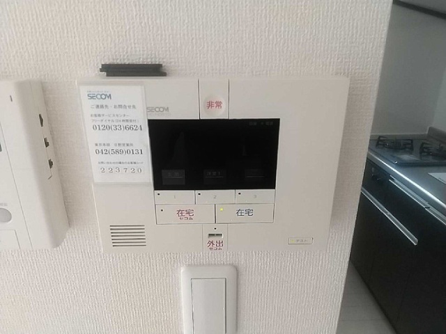 セキュリティ