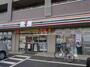 コンビニ　セブンイレブン　流山東深井店（コンビニ）まで496m