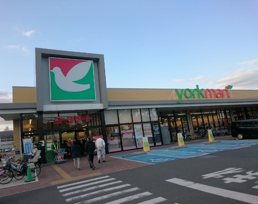 スーパー　ヨークマート 六浦店（スーパー）まで542m