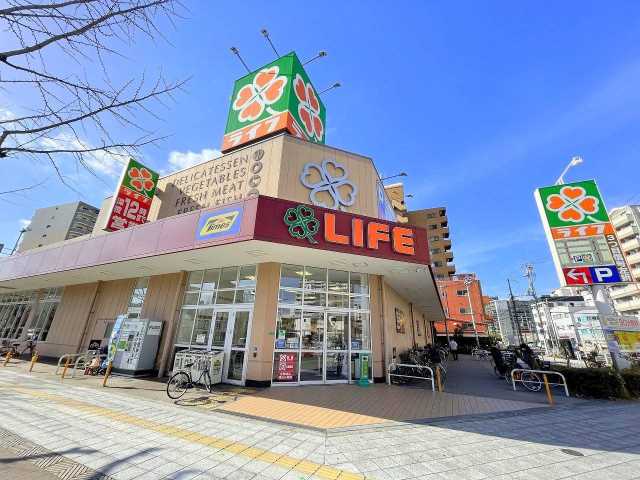 スーパー　ライフ塩草店（スーパー）まで826m