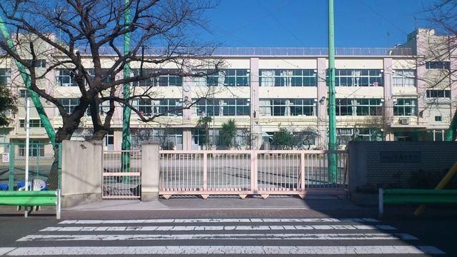 小学校　大田区立千鳥小学校（小学校）まで340m