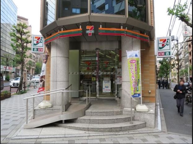 コンビニ　セブンイレブン千代田一番町店（コンビニ）まで69m