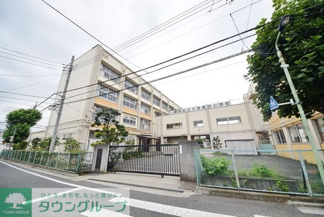 小学校　練馬区立大泉第四小学校（小学校）まで965m