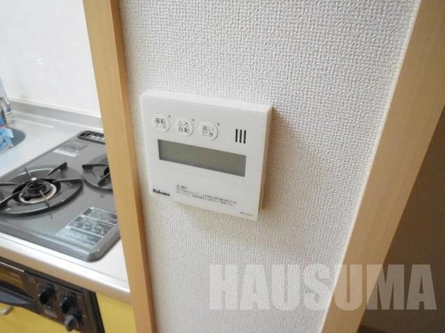 その他　設備