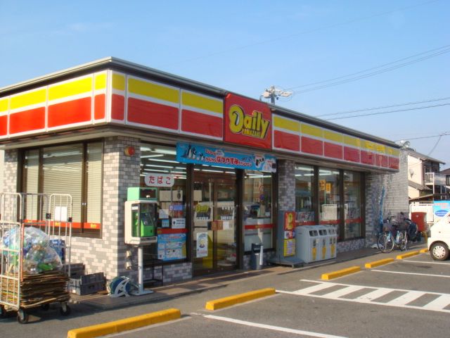 コンビニ　ヤマザキ（コンビニ）まで730m