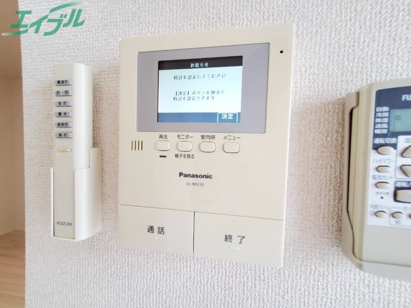 セキュリティ　反転タイプ参考写真