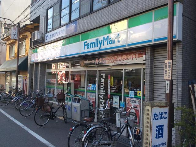 コンビニ　ファミリーマート梅香三丁目店（コンビニ）まで494m