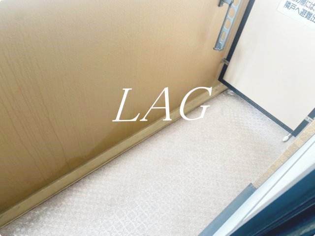 バルコニー　バルコニーです。