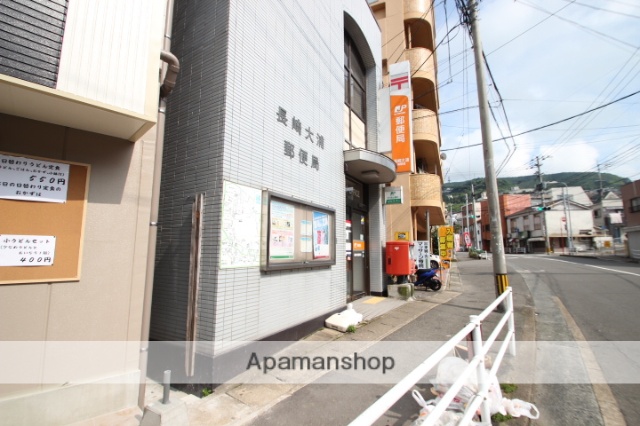 郵便局　長崎大浦郵便局（郵便局）まで101m