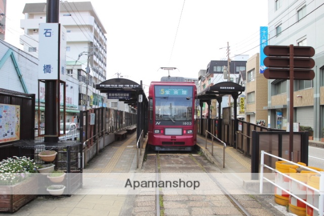 その他　長崎電気軌道石橋電停（その他）まで180m
