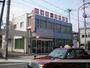銀行　宮城第一信用金庫 小松島支店（銀行）まで531m