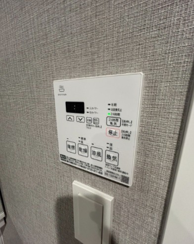 その他設備　※別部屋参考写真