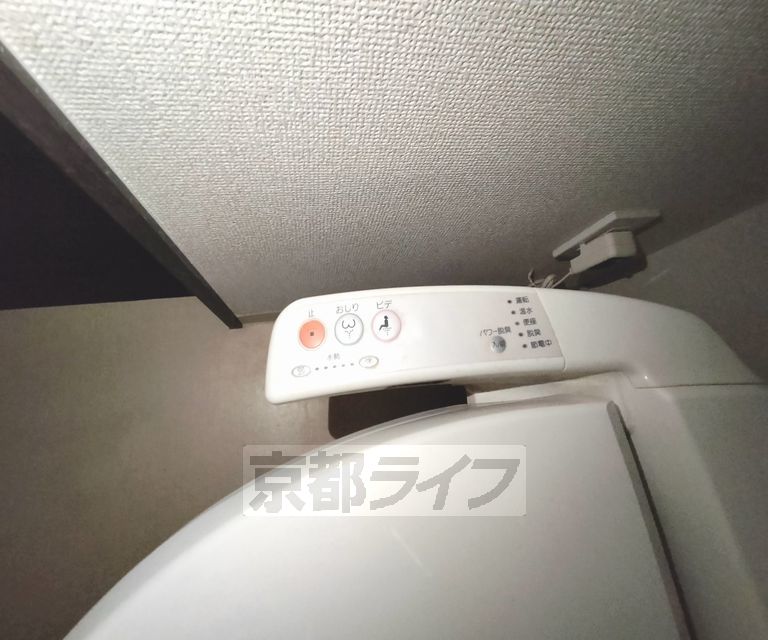 その他設備　ウォシュレット付きリモコンです。