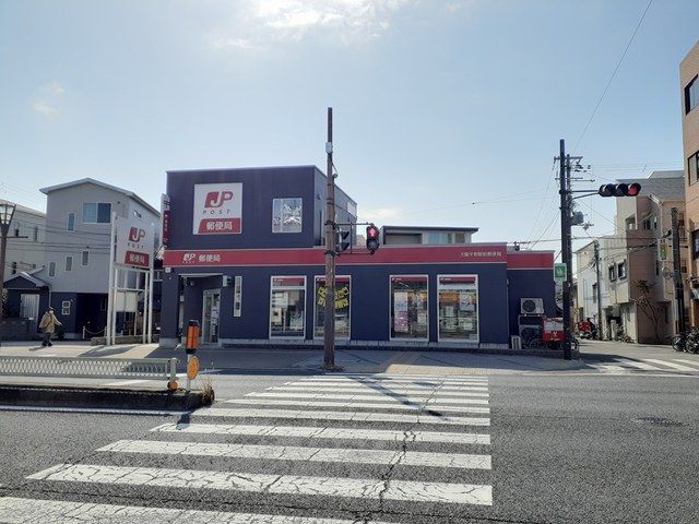 郵便局　平野駅前郵便局（郵便局）まで204m
