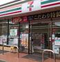 コンビニ　セブンイレブン さいたま原山1丁目店（コンビニ）まで541m