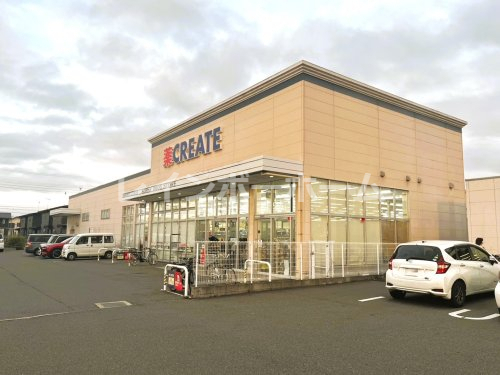 ドラックストア　クリエイトＳ・Ｄ 我孫子都店（ドラッグストア）まで170m