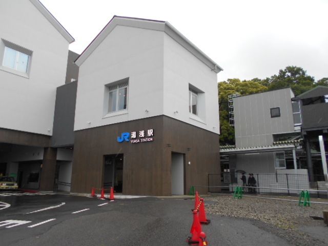 その他　ＪＲ湯浅駅様（その他）まで900m