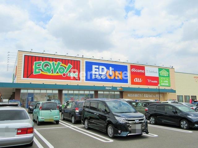 その他　EQVo!(エクボ) ハーモニー 1.4km