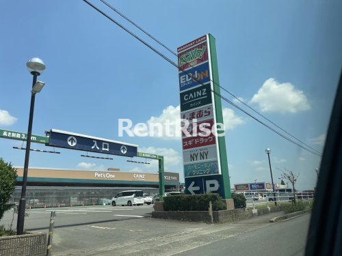 その他　ザ・ダイソー 稲沢ハーモニーランド店（その他）まで942m