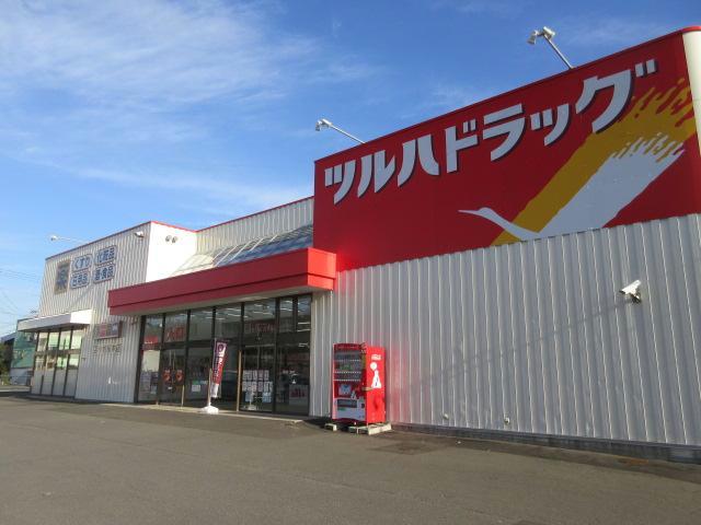 ドラックストア　ツルハドラッグ苫小牧桜木店（ドラッグストア）まで906m