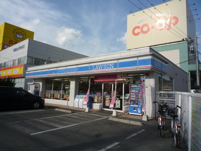 コンビニ　ローソン（コンビニ）まで80m