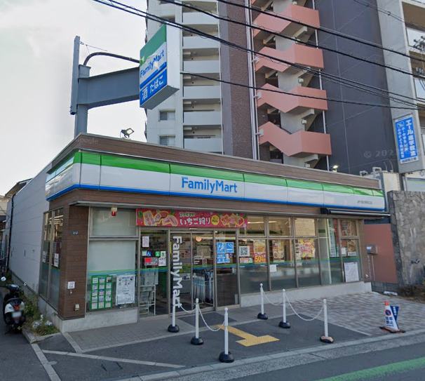 コンビニ　ファミリーマート JR千里丘駅西口店（コンビニ）まで61m