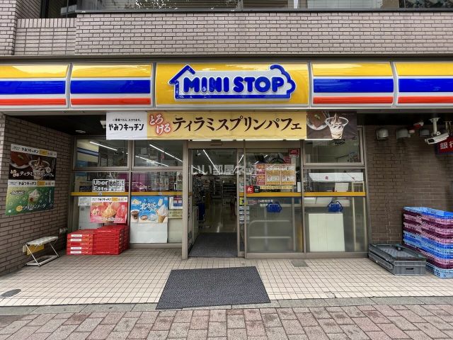 コンビニ　ミニストップ岩本町2丁目店（コンビニ）まで113m