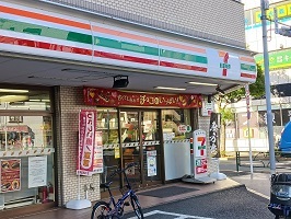 コンビニ　セブンイレブン（コンビニ）まで600m
