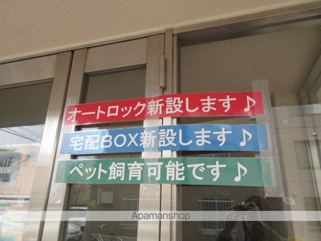 ロビー　ロビー