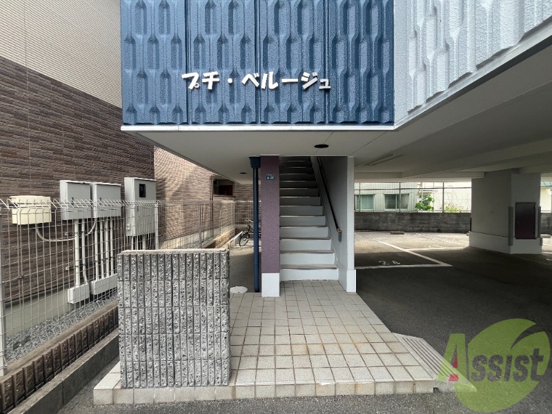 エントランス