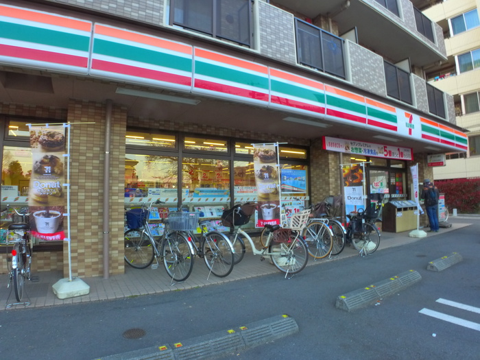 コンビニ　セブンイレブン（コンビニ）まで237m