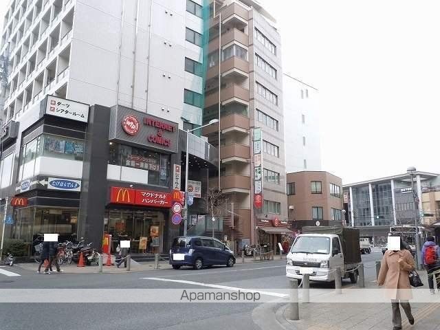 その他　マクドナルド（その他）まで1013m