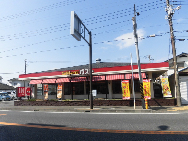 飲食店　ガスト鵠沼店（飲食店）まで500m