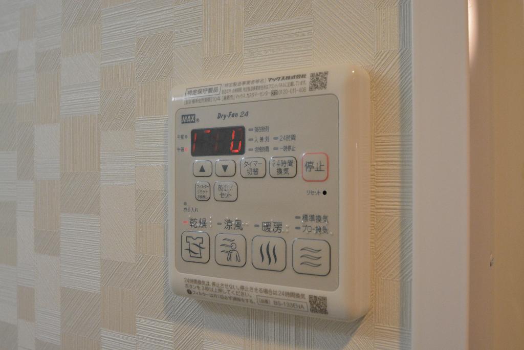その他　浴室乾燥機