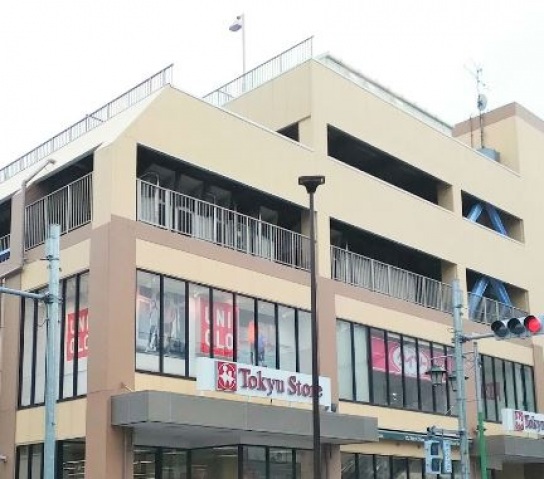 スーパー　上池台東急ストア（スーパー）まで802m