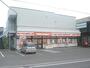 コンビニ　セイコーマートたなか川沿2条店（コンビニ）まで232m