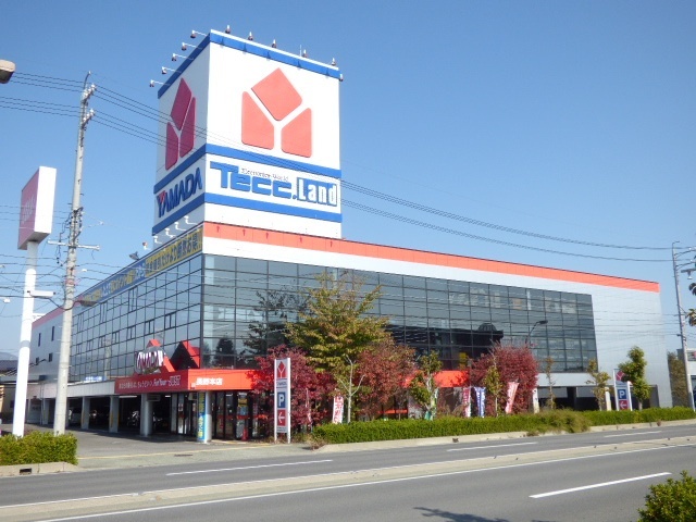 ホームセンター　ヤマダデンキテックランド長野本店（ホームセンター）まで718m
