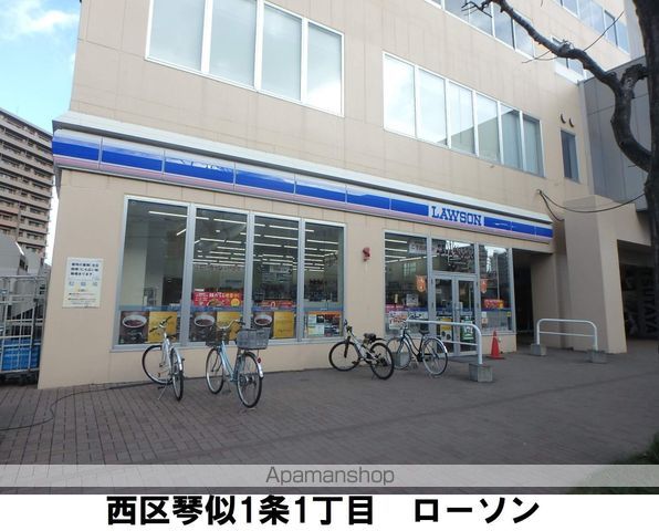 コンビニ　ローソン札幌コルテナ店（コンビニ）まで397m