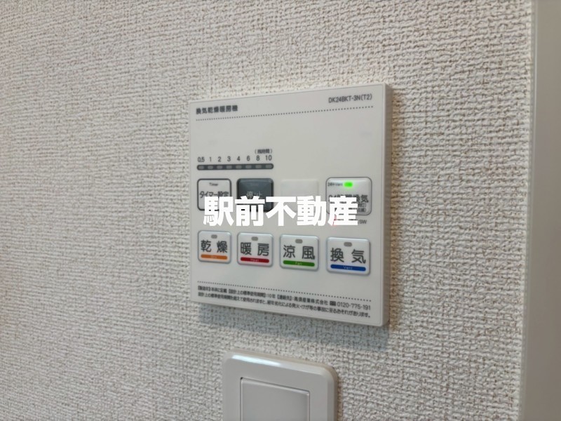 その他　類似物件