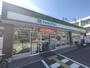 コンビニ　ファミリーマート 西成松二丁目店（コンビニ）まで359m