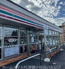 コンビニ　セブンイレブン那覇銘苅3丁目店（コンビニ）まで647m