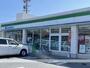 コンビニ　ファミリーマート浜松丸塚店（コンビニ）まで601m