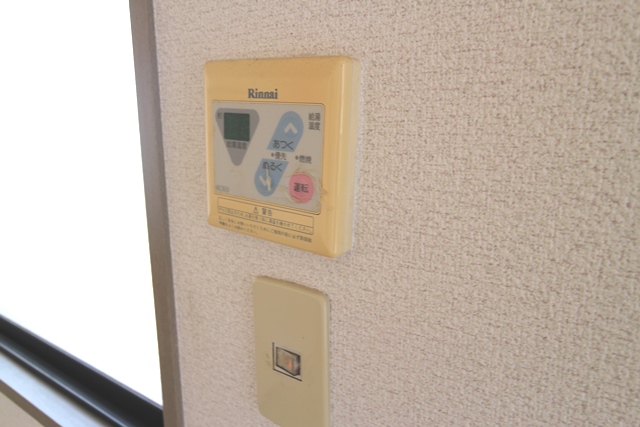 セキュリティ　給湯リモコンです