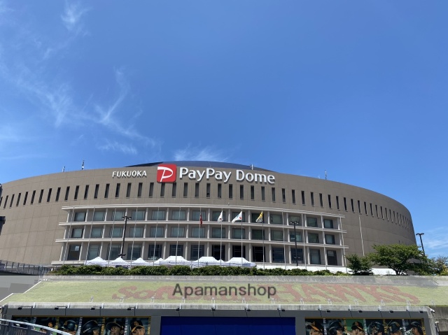 その他　★paypayドーム（その他）まで2357m