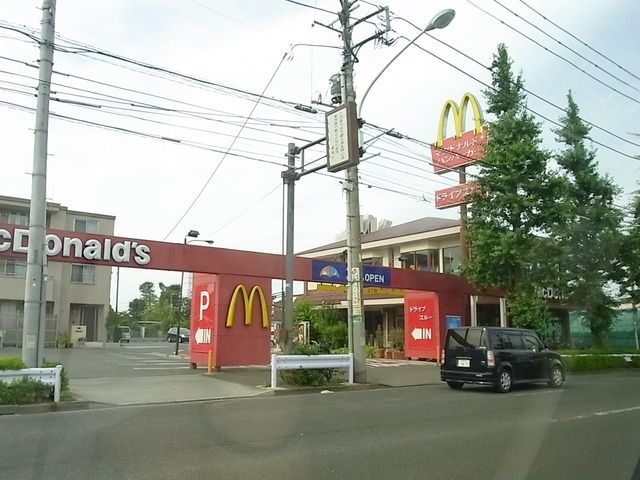 飲食店　マクドナルド（飲食店）まで730m