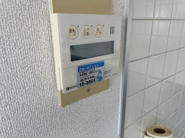 その他設備　※同施工会社のイメージ写真※