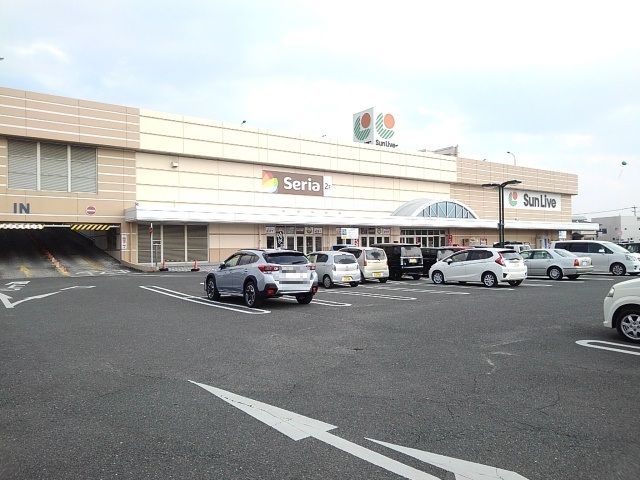 ショッピングセンター　サンリブ筑後（ショッピングセンター）まで1660m