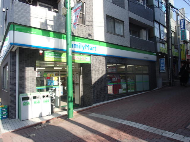 コンビニ　ファミリーマート大田上池台店（コンビニ）まで267m