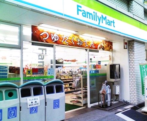コンビニ　ファミリーマートグローバルフロントタワー店（コンビニ）まで131m